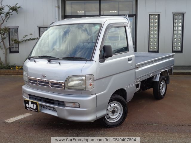 daihatsu hijet-truck 2000 -DAIHATSU--Hijet Truck GD-S210P--S210P-0061638---DAIHATSU--Hijet Truck GD-S210P--S210P-0061638- image 1