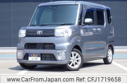 toyota pixis-mega 2020 CFJ1719658