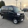 daihatsu hijet-van 2023 -DAIHATSU 【名変中 】--Hijet Van S710V--0067893---DAIHATSU 【名変中 】--Hijet Van S710V--0067893- image 23