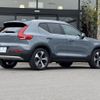 volvo xc40 2022 -VOLVO--Volvo XC40 5AA-XB420TXCM--YV1XZK8M3P2967833---VOLVO--Volvo XC40 5AA-XB420TXCM--YV1XZK8M3P2967833- image 3