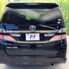 toyota vellfire 2013 -TOYOTA--Vellfire DBA-ANH20W--ANH20-8312785---TOYOTA--Vellfire DBA-ANH20W--ANH20-8312785- image 17