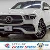 mercedes-benz gle-class 2020 -MERCEDES-BENZ--Benz GLE 3DA-167323--W1N1673232A207524---MERCEDES-BENZ--Benz GLE 3DA-167323--W1N1673232A207524- image 1