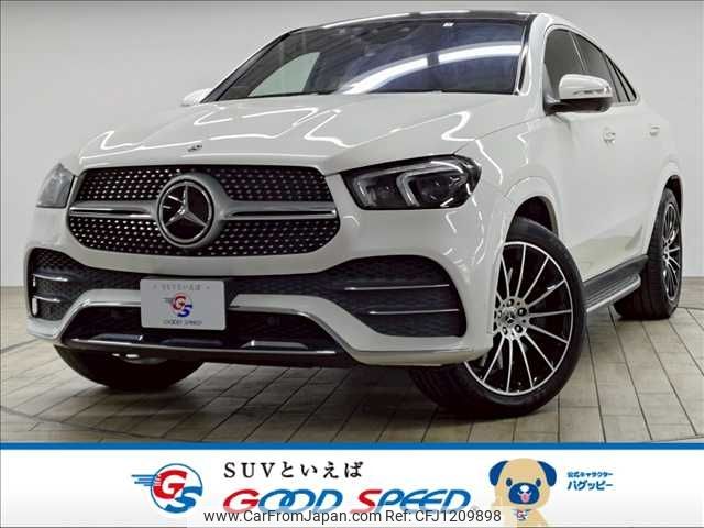 mercedes-benz gle-class 2020 -MERCEDES-BENZ--Benz GLE 3DA-167323--W1N1673232A207524---MERCEDES-BENZ--Benz GLE 3DA-167323--W1N1673232A207524- image 1