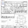 honda n-box 2015 -HONDA 【高崎 580ﾇ5830】--N BOX JF1--2411122---HONDA 【高崎 580ﾇ5830】--N BOX JF1--2411122- image 3