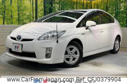 toyota prius 2010 -TOYOTA--Prius DAA-ZVW30--ZVW30-1246464---TOYOTA--Prius DAA-ZVW30--ZVW30-1246464-