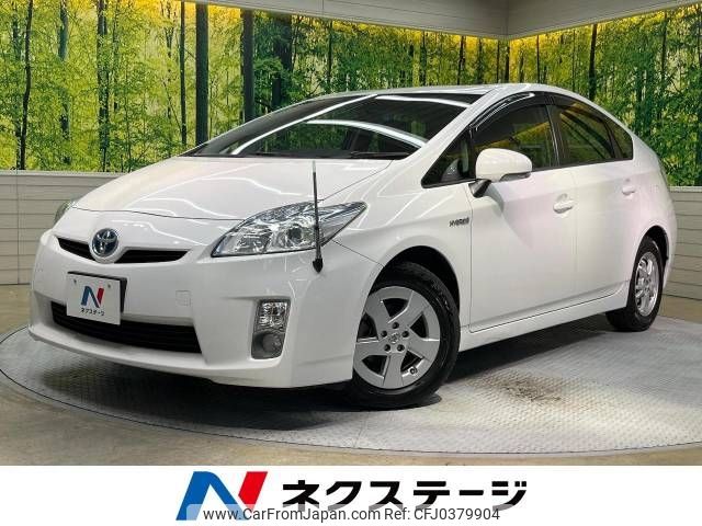 toyota prius 2010 -TOYOTA--Prius DAA-ZVW30--ZVW30-1246464---TOYOTA--Prius DAA-ZVW30--ZVW30-1246464- image 1