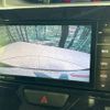daihatsu tanto 2016 -DAIHATSU--Tanto DBA-LA600S--LA600S-0416358---DAIHATSU--Tanto DBA-LA600S--LA600S-0416358- image 4