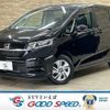 honda freed-hybrid 2022 quick_quick_6AA-GB7_GB7-3209641 image 1