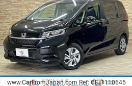 honda freed-hybrid 2022 quick_quick_6AA-GB7_GB7-3209641