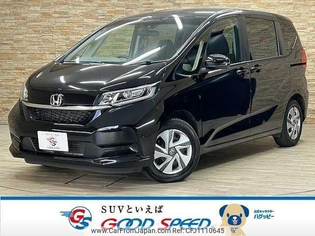 honda freed-hybrid 2022 quick_quick_6AA-GB7_GB7-3209641 image 1