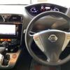 nissan serena 2015 quick_quick_FPC26_FPC26-050879 image 17