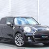 mini mini-others 2017 quick_quick_XS15_WMWXS520402F20810 image 1