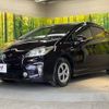 toyota prius 2013 -TOYOTA--Prius DAA-ZVW30--ZVW30-5619166---TOYOTA--Prius DAA-ZVW30--ZVW30-5619166- image 16