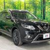 nissan x-trail 2016 -NISSAN--X-Trail DAA-HNT32--HNT32-126630---NISSAN--X-Trail DAA-HNT32--HNT32-126630- image 17