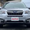 subaru forester 2017 quick_quick_SJ5_SJ5-099263 image 5