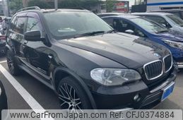 bmw x5 2012 -BMW--BMW X5 LDA-ZW30S--WBAZW42090L793840---BMW--BMW X5 LDA-ZW30S--WBAZW42090L793840-