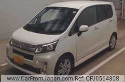 daihatsu move 2014 -DAIHATSU 【千葉 581ﾖ 302】--Move DBA-LA100S--LA100S-1108436---DAIHATSU 【千葉 581ﾖ 302】--Move DBA-LA100S--LA100S-1108436-