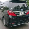 toyota alphard 2014 -TOYOTA 【秋田 301】--Alphard DBA-ANH25W--ANH25-8051210---TOYOTA 【秋田 301】--Alphard DBA-ANH25W--ANH25-8051210- image 20