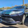 toyota harrier 2017 -TOYOTA--Harrier DBA-ZSU60W--ZSU60-0137295---TOYOTA--Harrier DBA-ZSU60W--ZSU60-0137295- image 2