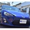 toyota 86 2015 -TOYOTA--86 DBA-ZN6--ZN6-054207---TOYOTA--86 DBA-ZN6--ZN6-054207- image 41