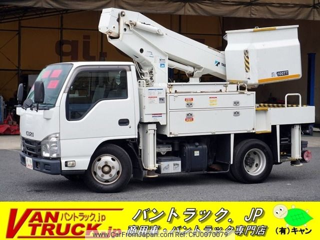 isuzu elf-truck 2016 -ISUZU--Elf TPG-NKR85AN--NKR85-7052876---ISUZU--Elf TPG-NKR85AN--NKR85-7052876- image 1