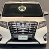 toyota alphard 2016 -TOYOTA--Alphard DAA-AYH30W--AYH30-0026992---TOYOTA--Alphard DAA-AYH30W--AYH30-0026992- image 4