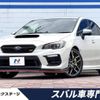 subaru wrx 2019 -SUBARU--WRX CBA-VAB--VAB-031895---SUBARU--WRX CBA-VAB--VAB-031895- image 1