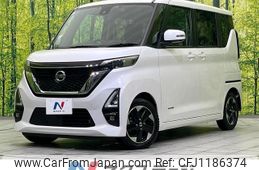 nissan roox 2022 -NISSAN--Roox 5AA-B44A--B44A-0091847---NISSAN--Roox 5AA-B44A--B44A-0091847-