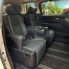 toyota alphard 2022 CFJ1747542 image 8