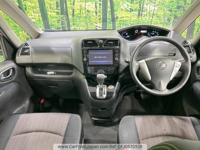 nissan serena 2015 -NISSAN--Serena DAA-HFC26--HFC26-255681---NISSAN--Serena DAA-HFC26--HFC26-255681- image 2