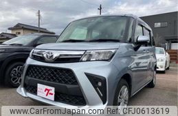 toyota roomy 2022 -TOYOTA--Roomy 5BA-M900A--M900A-0635726---TOYOTA--Roomy 5BA-M900A--M900A-0635726-