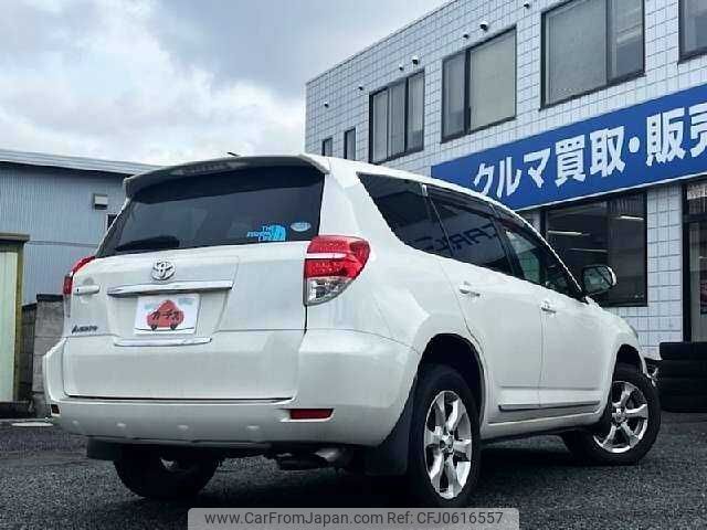 toyota vanguard 2012 504928-927171 image 2