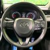 toyota rav4 2020 quick_quick_MXAA54_MXAA54-2024174 image 12