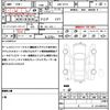 nissan nv150-ad 2020 quick_quick_DBF-VY12_VY12-282012 image 21