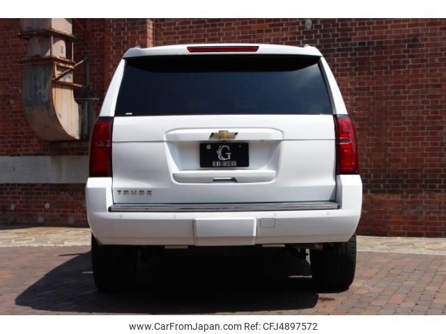 chevrolet tahoe 2016 AUTOSERVER_F7_250_117 image 2