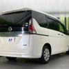 nissan serena 2017 -NISSAN--Serena DAA-GC27--GC27-020831---NISSAN--Serena DAA-GC27--GC27-020831- image 19