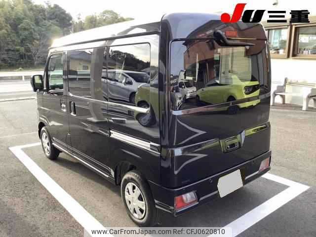 daihatsu hijet-van 2024 -DAIHATSU 【後日 】--Hijet Van S700V-0134876---DAIHATSU 【後日 】--Hijet Van S700V-0134876- image 2