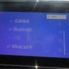 toyota sienta 2023 -TOYOTA 【京都 531】--Sienta MXPL10G--MXPL10G-1064285---TOYOTA 【京都 531】--Sienta MXPL10G--MXPL10G-1064285- image 16
