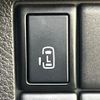 suzuki spacia 2017 CFJ1726753 image 7