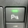 honda vezel 2016 -HONDA--VEZEL DBA-RU2--RU2-1101561---HONDA--VEZEL DBA-RU2--RU2-1101561- image 24