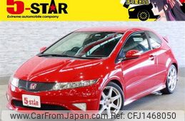 honda civic 2010 -HONDA--Civic ABA-FN2--FN2-1001312---HONDA--Civic ABA-FN2--FN2-1001312-