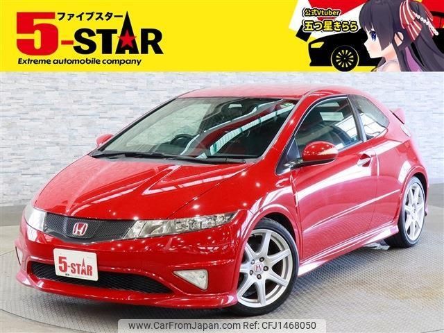 honda civic 2010 -HONDA--Civic ABA-FN2--FN2-1001312---HONDA--Civic ABA-FN2--FN2-1001312- image 1