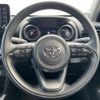 toyota yaris-cross 2023 CFJ1717008 image 12