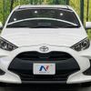 toyota yaris 2020 -TOYOTA--Yaris 5BA-KSP210--KSP210-0015410---TOYOTA--Yaris 5BA-KSP210--KSP210-0015410- image 14