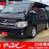 toyota regiusace-van 2011 -TOYOTA--Regius ace Van CBF-TRH211Kｶｲ--TRH211-8003760---TOYOTA--Regius ace Van CBF-TRH211Kｶｲ--TRH211-8003760- image 2