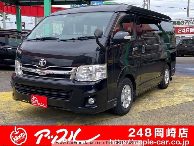 toyota regiusace-van 2011 -TOYOTA--Regius ace Van CBF-TRH211Kｶｲ--TRH211-8003760---TOYOTA--Regius ace Van CBF-TRH211Kｶｲ--TRH211-8003760- image 2