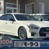 nissan skyline 2024 CFJ1786346 image 1