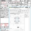 mercedes-benz glb-class 2020 CFJ1852974 image 21
