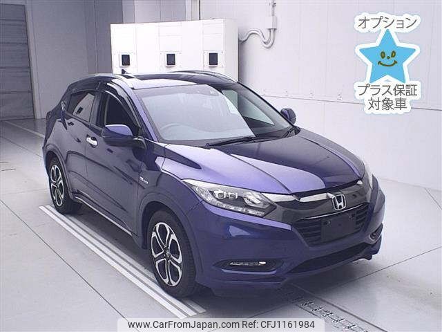 honda vezel 2017 -HONDA--VEZEL RU3-1238902---HONDA--VEZEL RU3-1238902- image 1