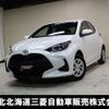 toyota yaris 2023 quick_quick_MXPA15_MXPA15-0018823 image 1